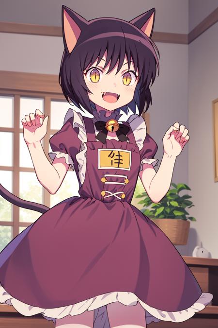 UnOfficial Suzu (kyoukai no rinne)