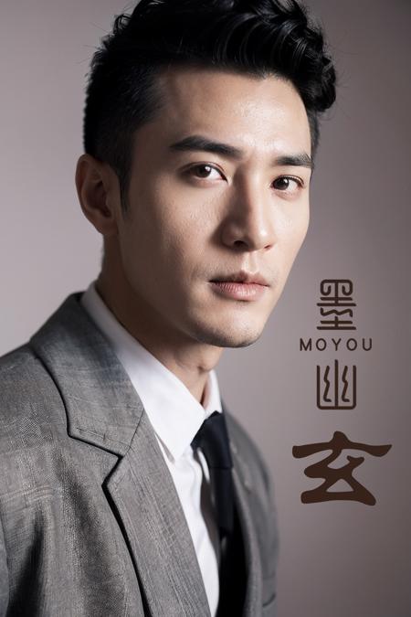 墨幽的大哥——墨幽玄版本v1.0 (ID: 248038)