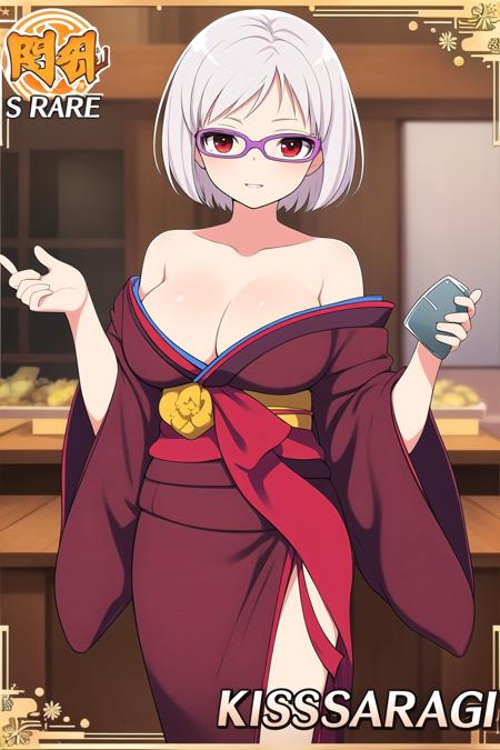 Kisaragi (Senran Kagura) | 如月 (閃乱カグラ)