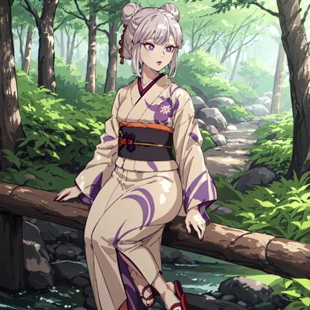 Amane Ubuyashiki (Demon Slayer: Kimetsu no Yaiba)