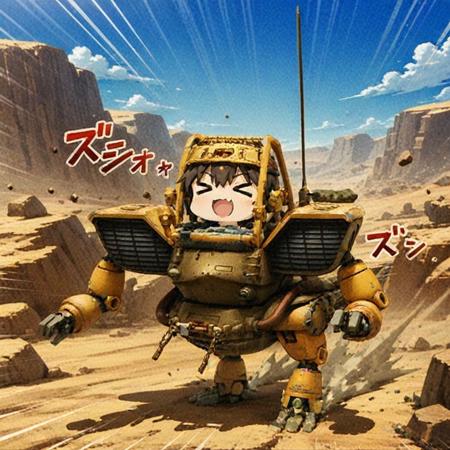Xabungle Walker machine ギャロップタイプ [WM Gallop Type]