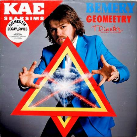 Bad Album Art CE SDXL