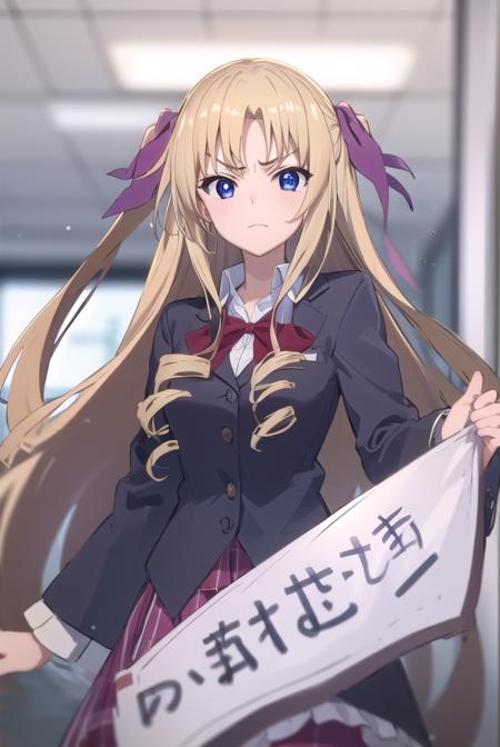 Lilicia Toudou (藤堂 リリツア) - Student Council's Discretion (Seitokai no Ichizon) (生徒会の一存) - COMMISSION