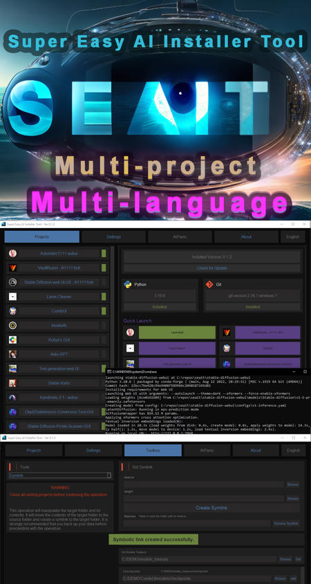 Super Easy AI Installer Tool版本0.1.3_iv (ID: 56978)