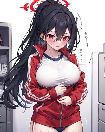【Concept】Zipping Undersized Track Jacket 胸太大拉链拉不上