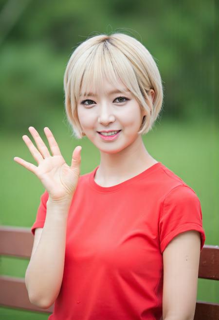 Park Choa - 박초아 - Flux LoRA