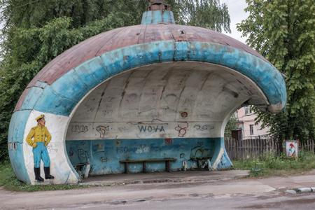 Soviet bus stations