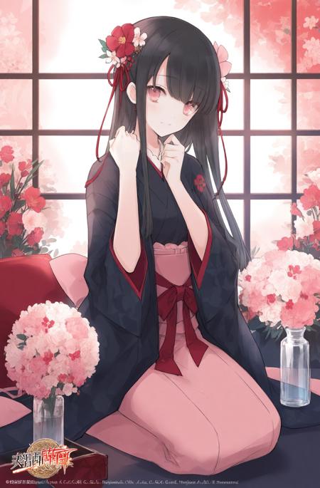 シエラCierra Style (Arcaea)