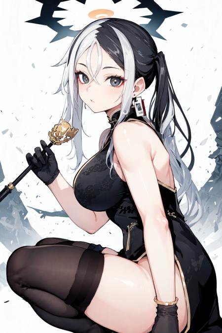 shinntanikai