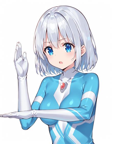 Spacium Beam スペシウム光線