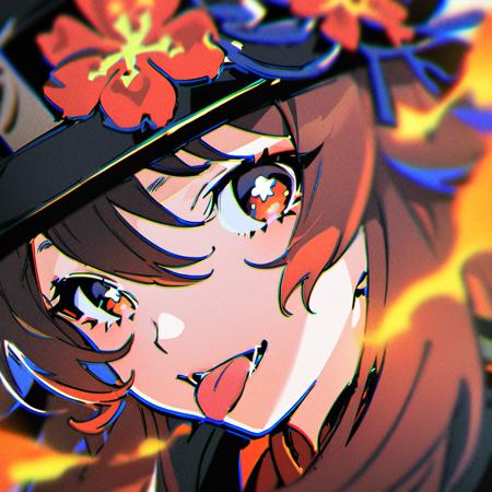yoneyama mai style 米山舞