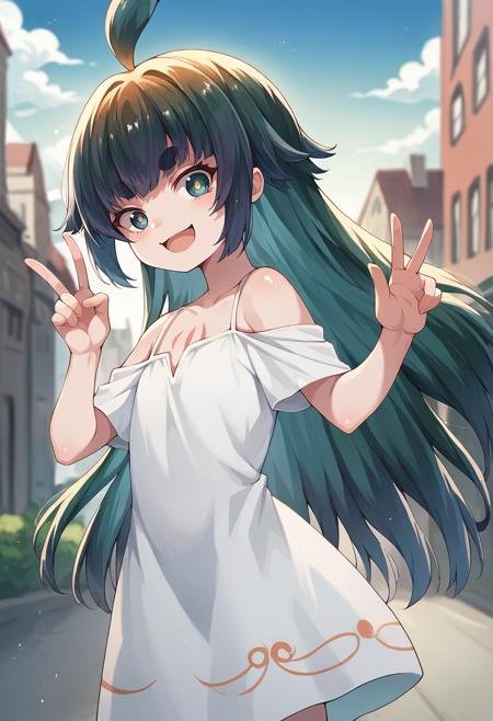 Mitama ミタマ KamiKatsu: Working for God in a Godless World 神無き世界のカミサマ活動