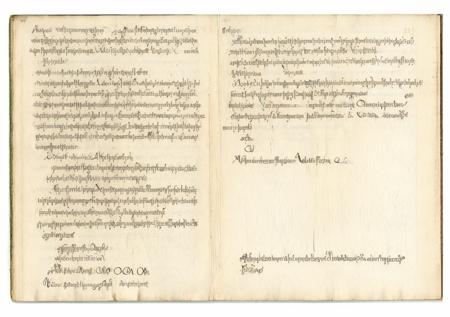 Codex Copiales Cipher版本v1.0 (ID: 443331)