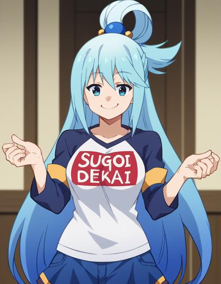 Sugoi Dekai - Clothing