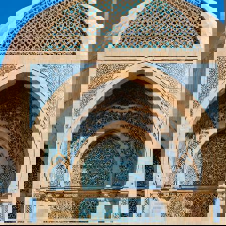 Islamic