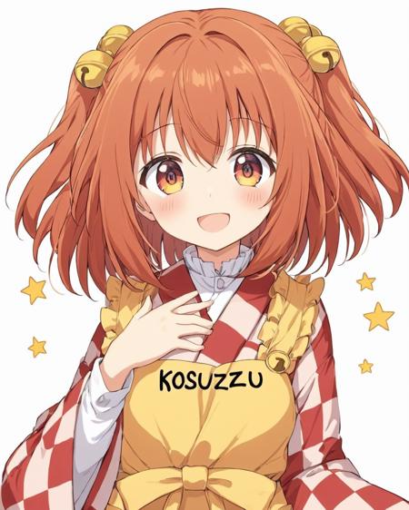 XL | touhou|东方 projcet 本居小铃/本居 小鈴/Motoori Kosuzu