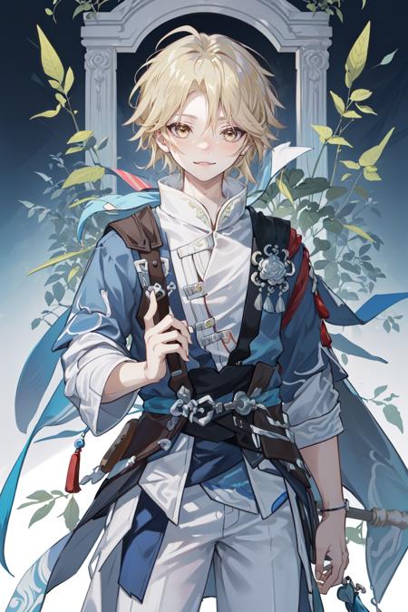 Yanqing | Honkai: Star Rail