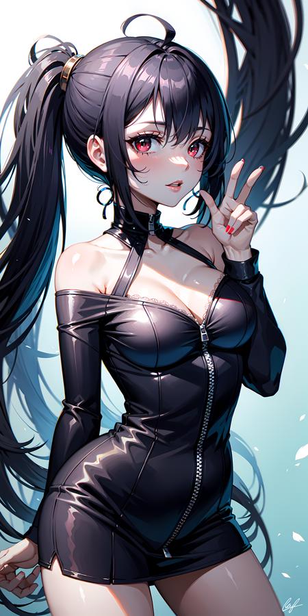MeinaAlter