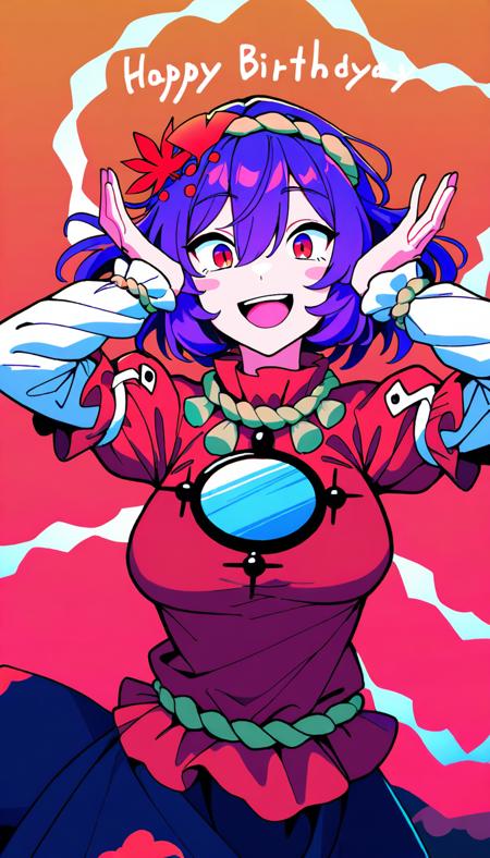 yasaka_kanako_noobxl_eps_1.0版本v1.0 (ID: 1268549)