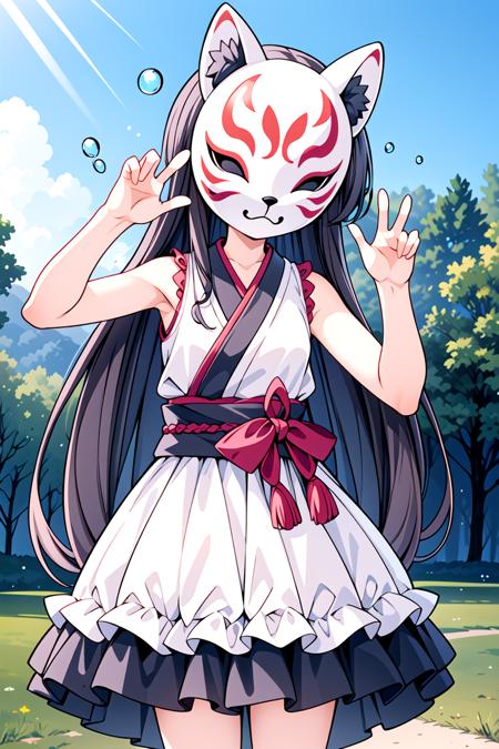Kitsune Mask LoRA
