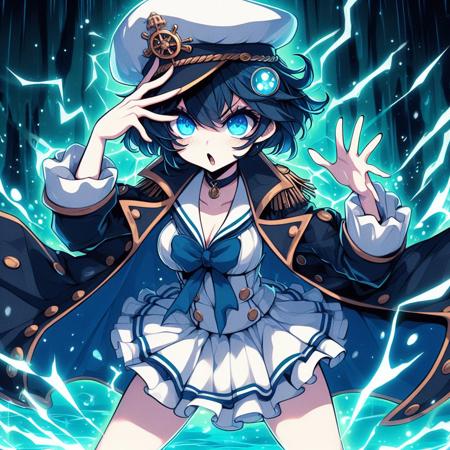Ultimate Murasa
