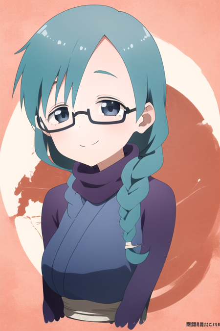 Mizubasho - Kunoichi Tsubaki
