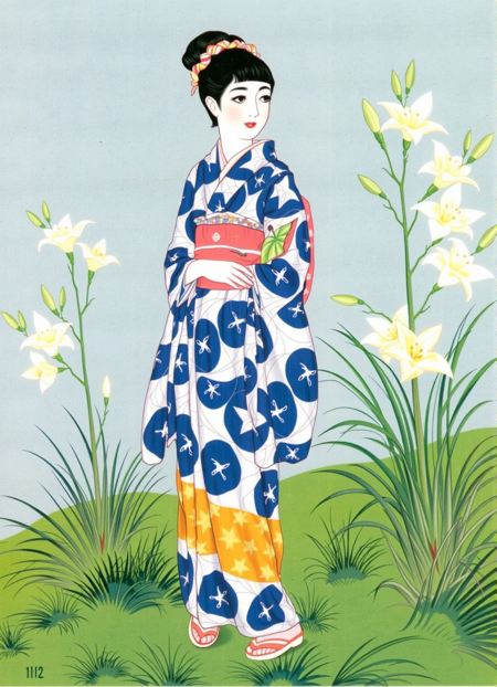 Shigeru Sudō Style 須藤 しげる