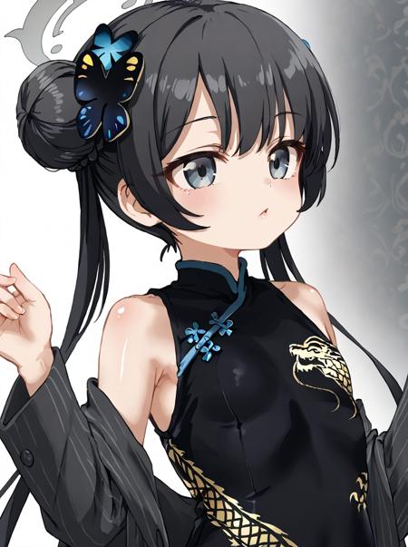 Character [Blue Archive (no style)]