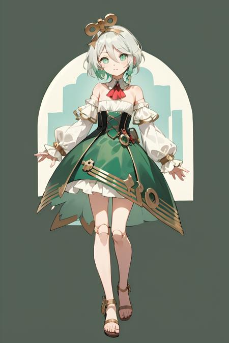 Cecilia Immergreen