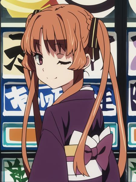 Remon (Ano Natsu de Matteru / Waiting in the Summer)