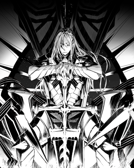 Magsarion