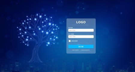 Flux-HUD Login interface