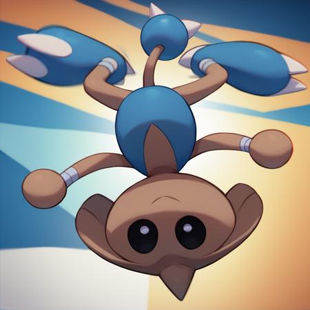 Hitmontop
