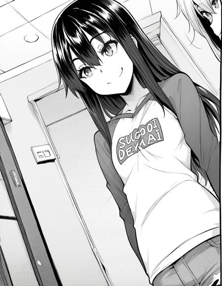 Sugoi Dekai - Clothing