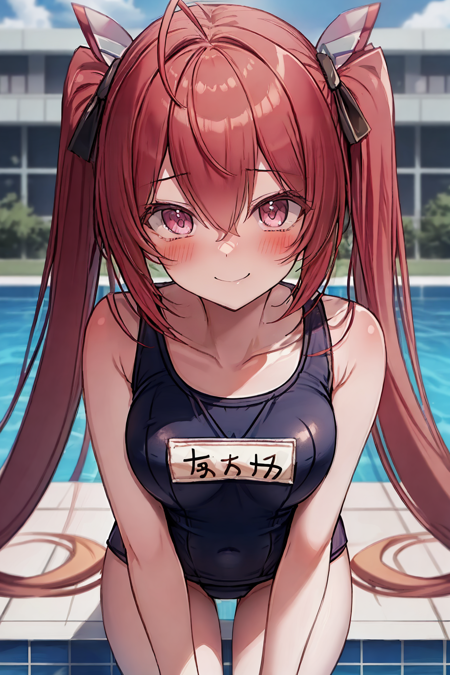 TailRed - Gonna be the Twin Tail - Character LORA