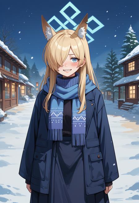 Ogata Kanna | Blue Archive | [Pony XL]