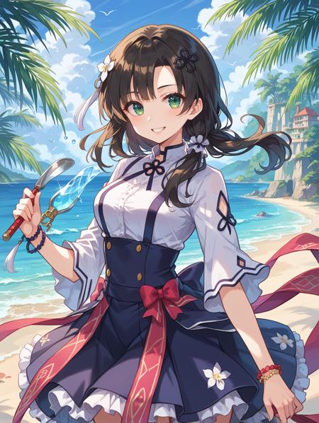 Wang Yujia