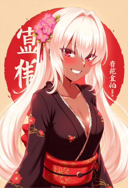 M-da S-tarou (MだSたろう) Style [Flux Dev]