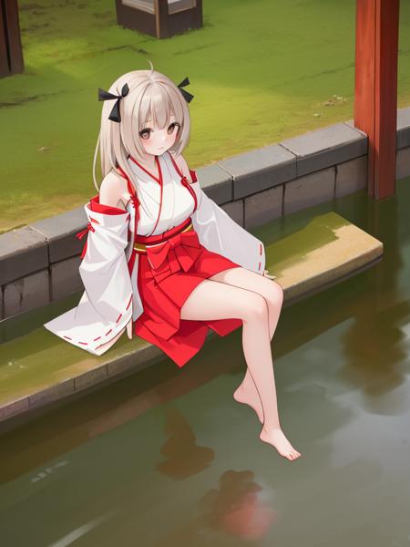 atri