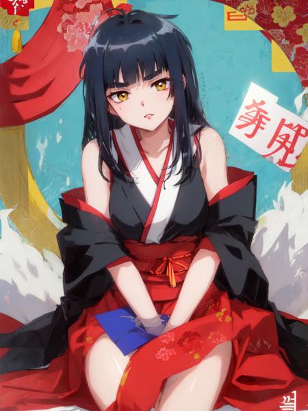 shimabara yuuhi (neo ranga) lora-weights