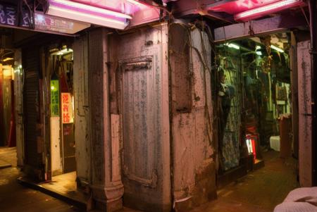 香港の色情按摩店の入口（油麻地付近）/Entrance of Hong Kong(Yau Ma Tei eria) sexual massage parlors.