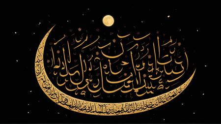 arabic calligraphy版本arabic calligraphy (ID: 440549)