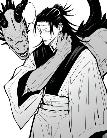Jujutsu Kaisen Styles Collection版本Jujutsu Kaisen Manga (ID: 722641)
