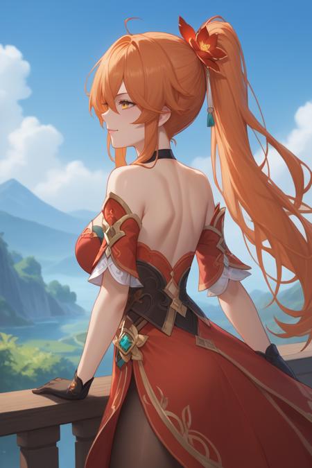 Guinaifen