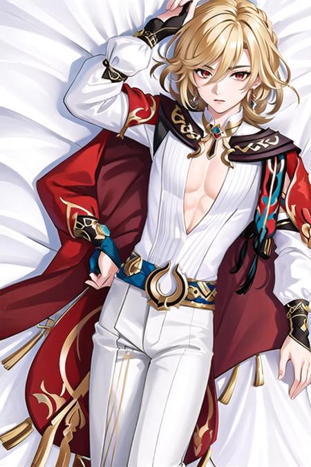 Dakimakura | Concept LoRA | Pose