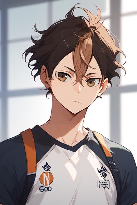 Nishinoya yuu ! (Pony)