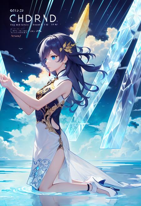 MIHOYO Collection 米家全家桶 (Honkai Impact 3rd | Honkai Star Rail | Genshin Impact | Zenless Zone Zero)
