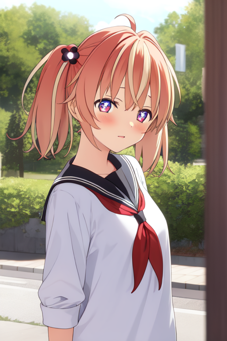 Rinne (from Rinrinne)