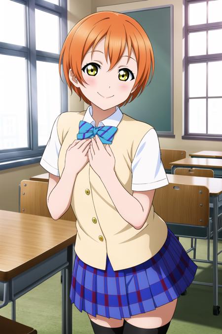 Rin Hoshizora (Love Live) LOCON版本v1.0 (ID: 207119)