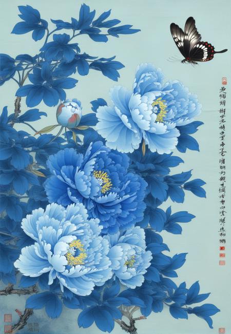 国画 Chinese Painting | 工笔画牡丹(Meticulous painting of peony)